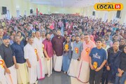 വിദ്യാർത്ഥികളെ അനുമോദിക്കാൻ വർക്കലയിൽ 'മികവുത്സവം 2025'