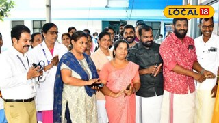 വിശ്രമ ഇടം ഉദ്ഘാടനം ചെയ്യുന്നു