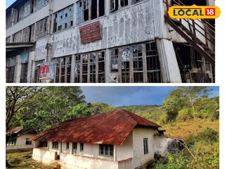 ബോണക്കാടിലെ കാഴ്ചകൾ 