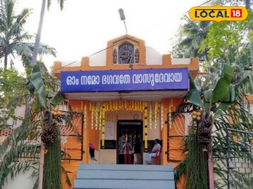 പെരുംകുളത്തൂർ ശ്രീകൃഷ്ണസ്വാമി ക്ഷേത്രം