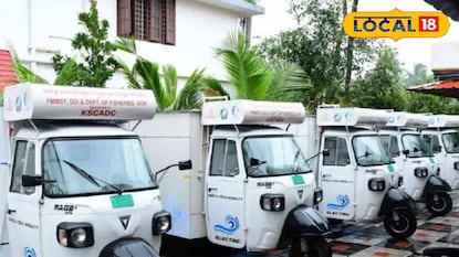  മ​ത്സ്യ​വി​പ​ണ​ന​ത്തി​ന് സ​ജ്ജ​മാ​യ ഇ​-ഓട്ടോകൾ 