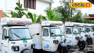 മത്സ്യവിപണനത്തിന് സജ്ജമായ ഇ-ഓട്ടോകൾ മത്സ്യവിപണനത്തിന് സജ്ജമായ ഇ-ഓട്ടോകൾ