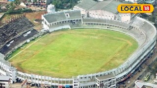 കോഴിക്കോട് ഇ എം എസ് സ്റ്റേഡിയം