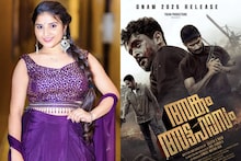പുഷ്പയിലെ മാദക ഗാനത്തിന് പിന്നിലെ ശബ്ദം; ഗായിക ഇന്ദ്രവതി ചൗഹാൻ ആദ്യമായി മലയാളത്തിൽ