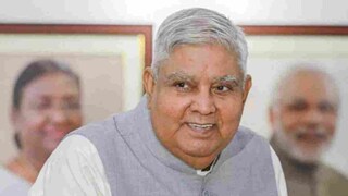 ഉപരാഷ്ട്രപതി ജഗദീപ് ധൻകർ  (File photo/PTI)