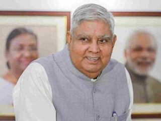 ഉപരാഷ്ട്രപതി ജഗദീപ് ധൻകർ  (File photo/PTI)