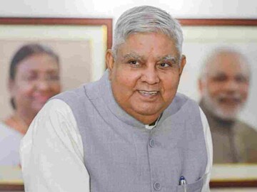 ഉപരാഷ്ട്രപതി ജഗദീപ് ധൻകർ  (File photo/PTI)