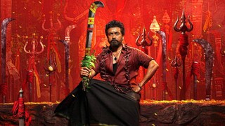 സൂര്യയുടെ കറുപ്പ് ടീസർ