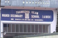 അധ്യാപികയെ പരിഹസിച്ചെന്നാരോപിച്ച് ഏഴാം ക്ലാസുകാരനെ അധ്യാപകര്‍ സ്റ്റാഫ് റൂമിലിട്ട് മർദിച്ചു