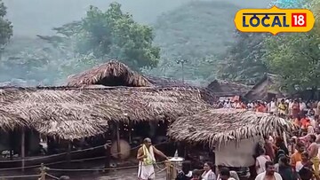 കൊട്ടിയൂർ