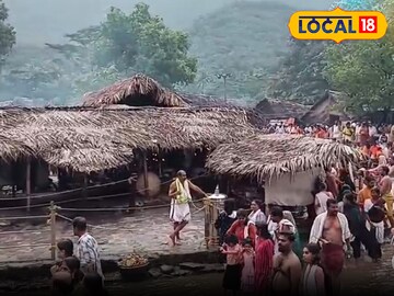 കൊട്ടിയൂർ