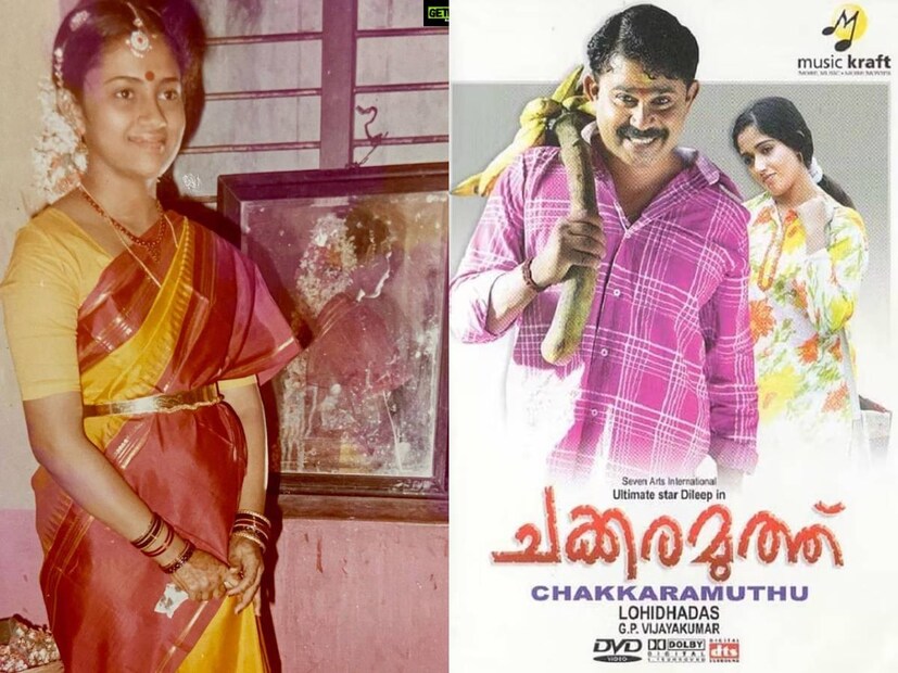 ലക്ഷ്മി രാമകൃഷ്ണന്റെ കാര്യത്തിൽ ഇത് അൽപ്പം കൂടി ജീവിതഗന്ധിയാണ്‌ താനും. ഇവരെ കൂടുതലും തമിഴ് സിനിമകളിലാണ് കണ്ടിരുന്നതെങ്കിലും, അവർ മലയാളിയാണ്. പാലക്കാട് സ്വദേശിനി. പതിനാറാം വയസ്സിൽ വിവാഹനിശ്ചയം നടക്കുകയും, പതിനെട്ടാം വയസിൽ വിവാഹിതയാവുകയും ചെയ്ത താരമാണവർ. നാല്പതുകൾ പിന്നിട്ട ശേഷം സിനിമയിൽ വന്നുവെന്ന കാരണം കൊണ്ടുതന്നെ, ലക്ഷ്മിക്ക് അമ്മ വേഷം ലഭിക്കാൻ അധികം കാലതാമസമുണ്ടായില്ല. തുടക്കം തന്നെ മലയാളത്തിന്റെ യുവതാരം കാവ്യാ മാധവന്റെ അമ്മവേഷം ചെയ്തുകൊണ്ടായിരുന്നു. 'ചക്കരമുത്ത്' സിനിമയിൽ നടൻ ദിലീപായിരുന്നു നായകൻ (തുടർന്ന് വായിക്കുക)
