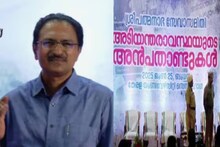 ഭാരതാംബ ചിത്ര വിവാദം; കേരള സർവകലാശാല രജിസ്ട്രാർക്ക് സസ്പെൻഷൻ
