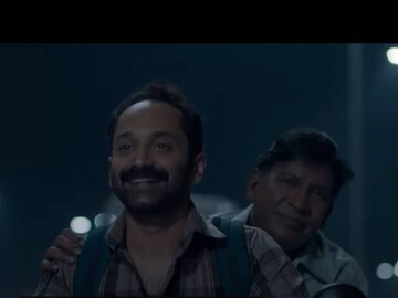 മാരീസൻ