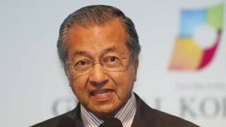 മഹാതിർ മുഹമ്മദ്