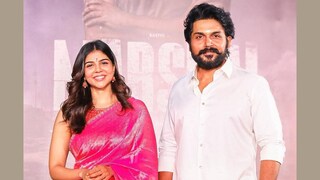 മാർഷൽ മാർഷൽ