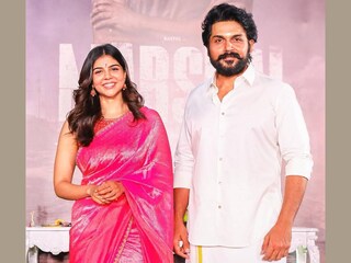 മാർഷൽ മാർഷൽ