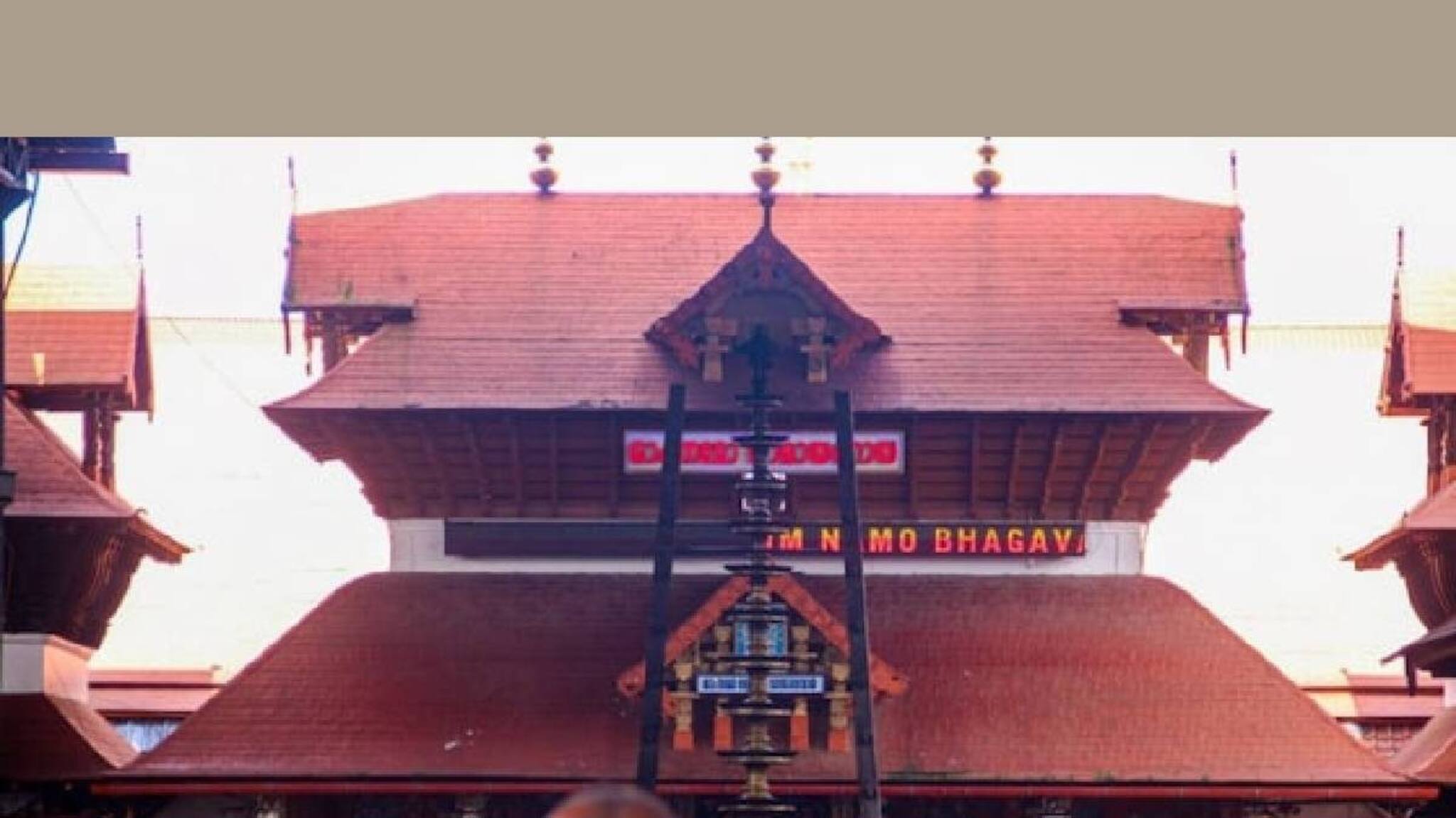 കര്‍ശനനിബന്ധനകൾ ഉണ്ടായിട്ടും മുംബൈയിലെ ട്രസ്റ്റ് ഗുരുവായൂരപ്പന് ആനയെ നടയ്ക്കിരുത്തിയത് എങ്ങനെ?