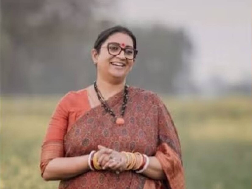 Smriti Irani, Former minister Smriti Irani , Smriti Irani returns to acting ,Smriti Irani in serial,Smriti Irani latest ,Smriti Irani viral, Smriti Irani buzz, Smriti Irani photos ,Smriti Irani serial name,Smriti Irani BJP,  Kyunki Saas Bhi Kabhi Bahu Thi, Smriti Irani, Smriti Irani Tulsi Virani first look, Mihir Virani, Kyunki Saas Bhi Kabhi Bahu Thi reboot smriti irani first look, Smriti Irani returns to television,Smriti Irani returns to television after 15 years,സ്മൃതി ഇറാനി,മുൻ മുന്‍കേന്ദ്രമന്ത്രി സ്മൃതി ഇറാനി, മിനിസ്ക്രീനിലേക്ക് മടങ്ങിയെത്തി സ്മൃതി ഇറാനി,15 വർഷത്തിന് ശേഷം,ഫസ്റ്റ് ലുക്ക് പുറത്ത്,ക്യുങ്കി സാസ് ഭി കഭി ബഹു ഥി, സ്മൃതി ഇറാനി വൈറൽ , സ്മൃതി ഇറാനി ഫോട്ടോസ് ,സ്മൃതി ഇറാനി സീരിയൽ ,സ്മൃതി ഇറാനി ലേറ്റസ്റ്റ് ,സ്മൃതി ഇറാനി ബിജെപി 