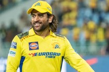 Happy Birthday MS Dhoni | ക്യാപ്റ്റൻ കൂളിന് 44-ാം പിറന്നാൾ ; അറിയാം ധോണിയുടെ IPL ലേലത്തുക മുതൽ റെക്കോഡുകൾ വരെ