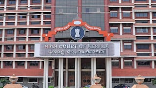 കേരള ഹൈക്കോടതി