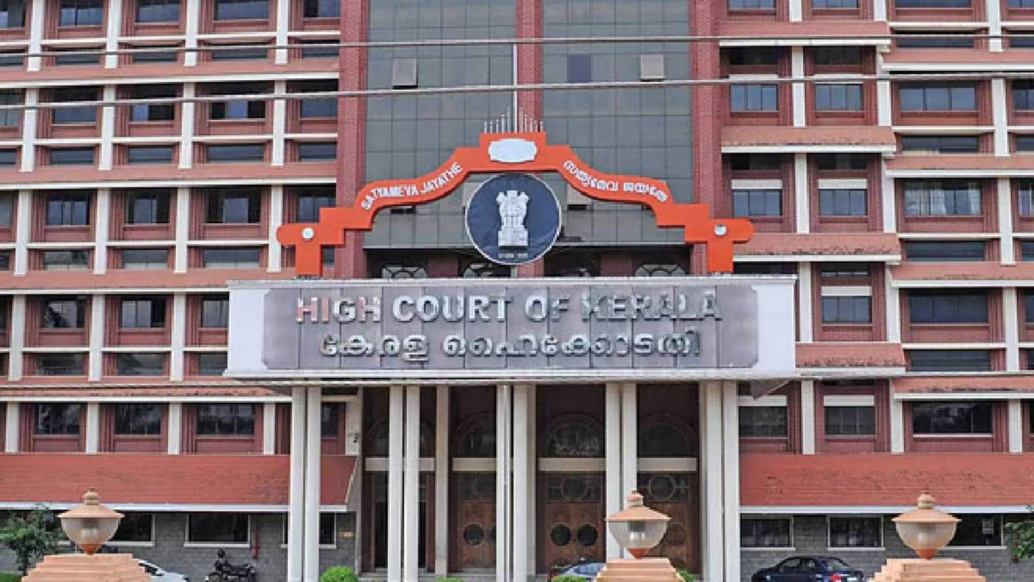 അച്ചടക്കം പഠിപ്പിക്കാൻ അധ്യാപകർ ചൂരൽ ഉപയോഗിക്കുന്നത് കുറ്റകരമല്ലെന്ന് കേരള ഹൈക്കോടതി