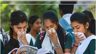 പ്രഗതി സ്കോളർഷിപ്പ്