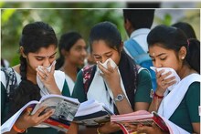 ടെക്നിക്കൽ കോഴ്സുകളിൽ പഠിക്കുന്ന പെൺകുട്ടികൾക്കായി അരലക്ഷം രൂപവരെ ലഭിക്കുന്ന AICTEയുടെ പ്രഗതി സ്കോളർഷിപ്പ്