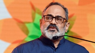 രാജീവ് ചന്ദ്രശേഖർ രാജീവ് ചന്ദ്രശേഖർ