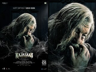 രാജാസാബിൽ സഞ്ജയ് ദത്ത്