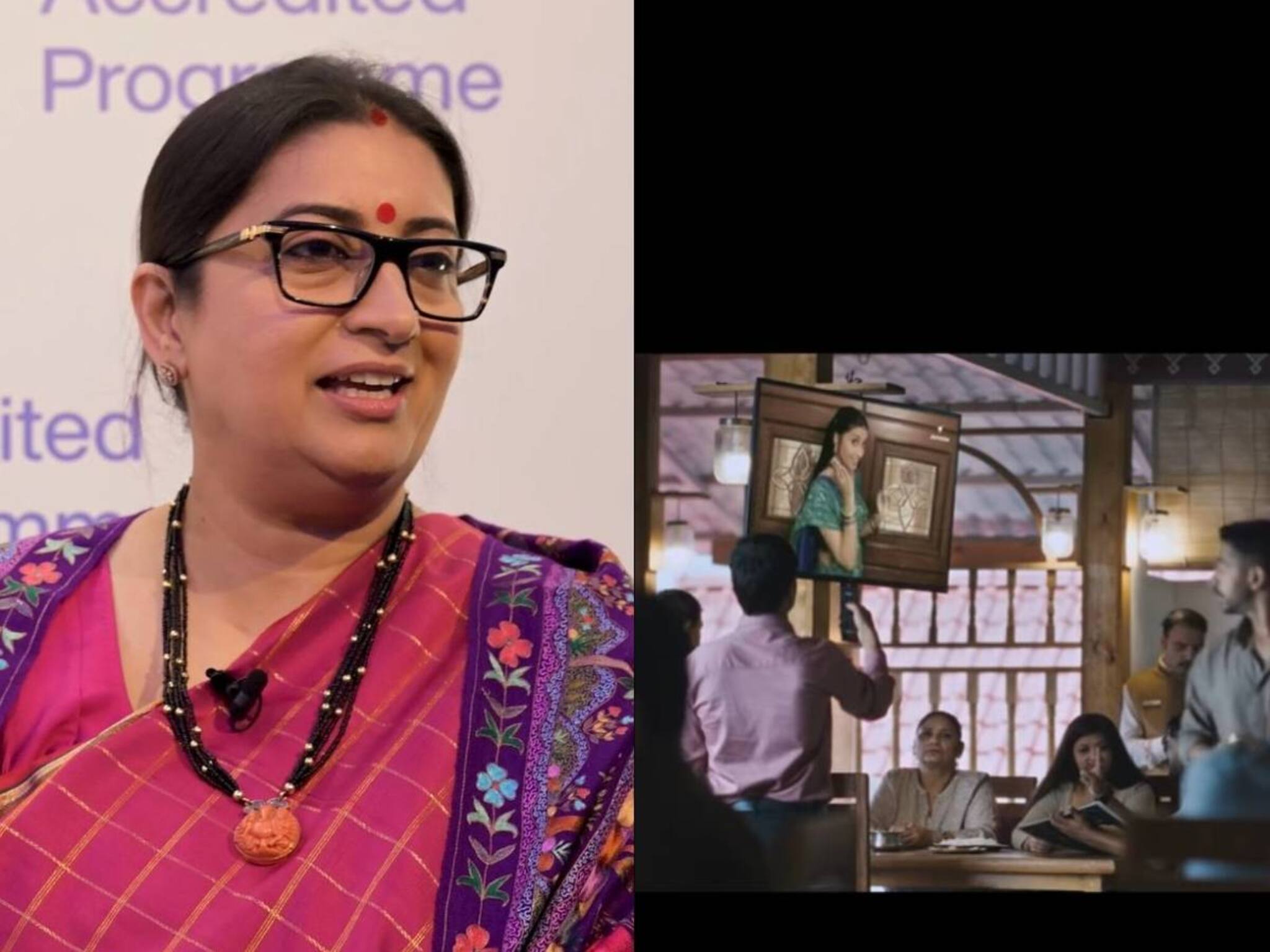 Smriti Irani | സ്‌മൃതി ഇറാനിയുടെ ടി.വി. സീരിയൽ പ്രതിഫലത്തിൽ 800 മടങ്ങോളം വർധന; ഒറ്റ എപ്പിസോഡിൽ ലഭിക്കുന്ന വരുമാനം
