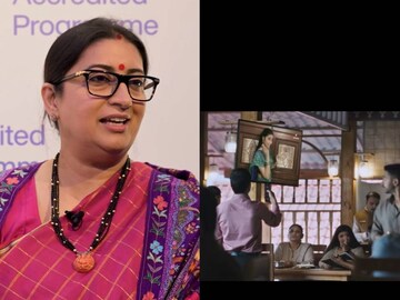 Smriti Irani | സ്മൃതി ഇറാനിയുടെ ടി.വി. സീരിയൽ പ്രതിഫലത്തിൽ 800 മടങ്ങോളം വർധന; ഒറ്റ എപ്പിസോഡിൽ ലഭിക്കുന്ന വരുമാനം Smriti Irani | സ്മൃതി ഇറാനിയുടെ ടി.വി. സീരിയൽ പ്രതിഫലത്തിൽ 800 മടങ്ങോളം വർധന; ഒറ്റ എപ്പിസോഡിൽ ലഭിക്കുന്ന വരുമാനം