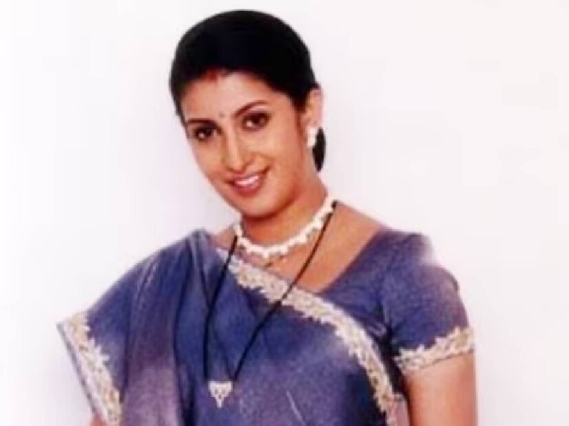 Smriti Irani, Former minister Smriti Irani , Smriti Irani returns to acting ,Smriti Irani in serial,Smriti Irani latest ,Smriti Irani viral, Smriti Irani buzz, Smriti Irani photos ,Smriti Irani serial name,Smriti Irani BJP,  Kyunki Saas Bhi Kabhi Bahu Thi, Smriti Irani, Smriti Irani Tulsi Virani first look, Mihir Virani, Kyunki Saas Bhi Kabhi Bahu Thi reboot smriti irani first look, Smriti Irani returns to television,Smriti Irani returns to television after 15 years,സ്മൃതി ഇറാനി,മുൻ മുന്‍കേന്ദ്രമന്ത്രി സ്മൃതി ഇറാനി, മിനിസ്ക്രീനിലേക്ക് മടങ്ങിയെത്തി സ്മൃതി ഇറാനി,15 വർഷത്തിന് ശേഷം,ഫസ്റ്റ് ലുക്ക് പുറത്ത്,ക്യുങ്കി സാസ് ഭി കഭി ബഹു ഥി, സ്മൃതി ഇറാനി വൈറൽ , സ്മൃതി ഇറാനി ഫോട്ടോസ് ,സ്മൃതി ഇറാനി സീരിയൽ ,സ്മൃതി ഇറാനി ലേറ്റസ്റ്റ് ,സ്മൃതി ഇറാനി ബിജെപി 