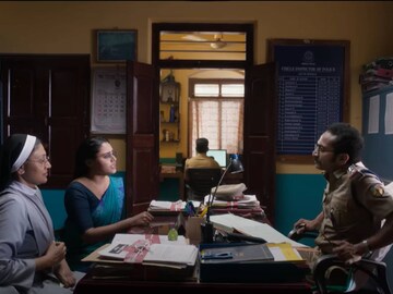 സൂത്രവാക്യം ട്രെയ്‌ലർ