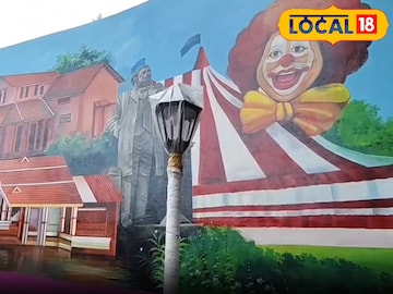 നവീകരണ