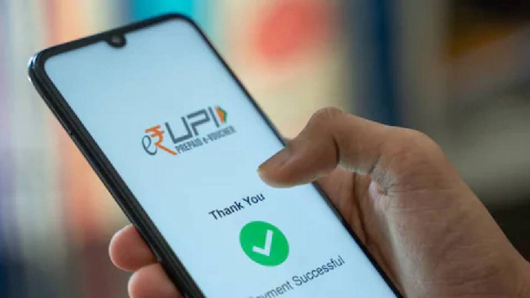 'ഇന്ത്യയുടെ യുപിഐ ലോകത്തിലെ ഏറ്റവും മികച്ച പേമെന്റ് സംവിധാനമായി': ഐഎംഎഫ്‌