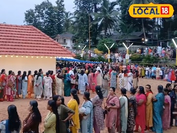 വാവുബലി