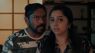 ജസ്റ്റ് ഫോർ ഹൊറർ