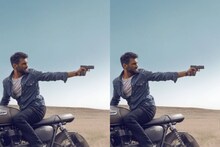 Karam | വിനീത് ശ്രീനിവാസൻ ഫീൽ ഗുഡ് വിടുന്നുവോ? വ്യത്യസ്തത പുലർത്തി 'കരം'