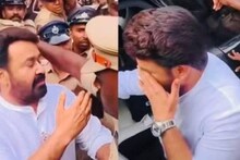 Mohanlal 'പുരികത്തിൽ കൊള്ളാനുള്ളത് കൃത്യമായി കണ്ണിൽ കൊണ്ടു'; കണ്ണിൽ മൈക്ക് കൊണ്ട് വിഷയത്തിൽ മോഹൻലാലിന്റെ പ്രതികരണം