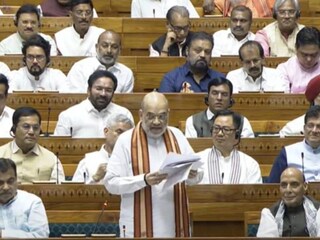 (Pic: Screengrab from SansadTV)