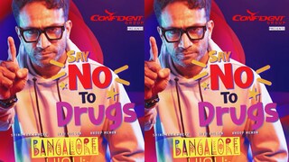 ബാംഗ്ലൂർ ഹൈ