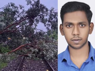 അനന്തു