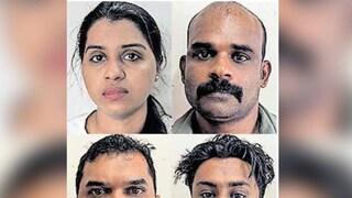 സൂര്യയെ സ്വീകരിക്കാനെത്തിയ തിരൂരങ്ങാടി മൂന്നിയൂർ സ്വദേശികളായ അലി അക്ബർ (32), സി പി ഷഫീർ (30), വള്ളിക്കുന്ന് സ്വദേശി എം മുഹമ്മദ് റാഫി (37) എന്നിവരും പിടിയിൽ‌