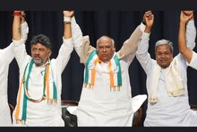 കർണാടകയിൽ  സിദ്ധരാമയ്യയെ മാറ്റുമോ? തീരുമാനം 'ഹൈക്കമാന്റിന് 'വിട്ട് കോൺഗ്രസ് പ്രസിഡൻ്റ്
