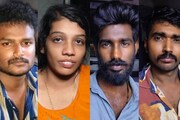 കുട്ടികളുമായി ഉല്ലാസയാത്ര പോയി വരുന്നുവെന്ന വ്യാജേന കാറിൽ ലഹരി കടത്തിയ നാലംഗസംഘം പിടിയിൽ