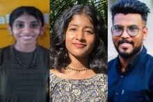 സംസ്ഥാനത്ത് മൂന്നിടങ്ങളിലായി രണ്ട് പെൺകുട്ടികളും ഒരു യുവാവും മുങ്ങിമരിച്ചു