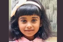 റോഡിലെ കുഴിയില്‍ ഓട്ടോറിക്ഷ വീണ് ആറുവയസുകാരി മരിച്ചു