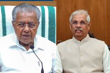 സർക്കാർ - ഗവർണർ പോരിന് അന്ത്യം? മുഖ്യമന്ത്രി ഗവർണറുമായി ഞായറാഴ്ച്ച കൂടിക്കാഴ്ച നടത്തും