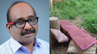 ജസ്റ്റിൻ രാജ് ജസ്റ്റിൻ രാജ്